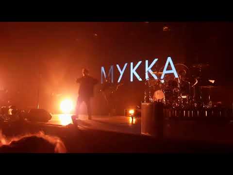 Видео: Мукка - Осень Будет Холодной (Live) 16.12.2022. Санкт-Петербург. клуб Sound