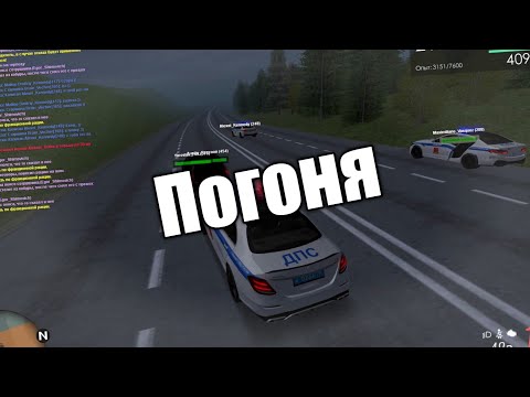 Видео: ДПС Будни / Атмосферная погоня | МТА Провинция