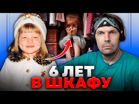Видео: Пит смотрит во мгле. - УЖАСНЫЕ ВЕЩИ СО ВСЕГО ИНТЕРНЕТА #3