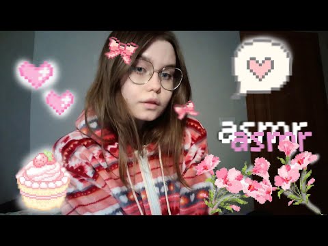Видео: asmr супер гипер мега болталка !! знакомство ✮⋆˙⋆⭒˚｡⋆
