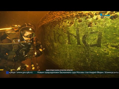 Видео: Полуторки времён Великой Отечественной: новые находки на дне Ладожского озера