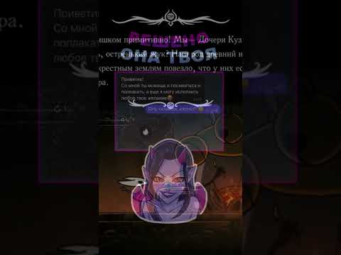 Видео: #shorts #прохождение #прикол #смешно