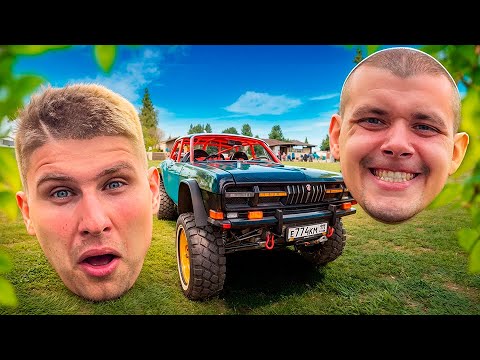 Видео: ЛЕ-МАН НА ЗАРЯЖЕННЫХ ВОЛГАХ БИГФУТ!