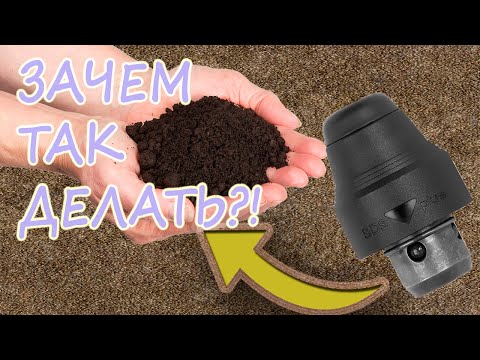 Видео: Не снимается оснастка и сам патрон перфоратора!!! Разборка, чистка и сборка.