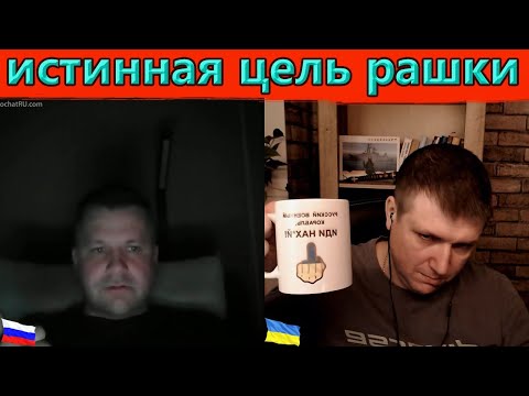 Видео: Печальное зрелище . | Чат рулетка #краянин #чатрулетка