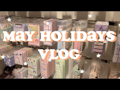 Видео: майские праздники - влог - учёба, канцелярия, посылка, конкурс