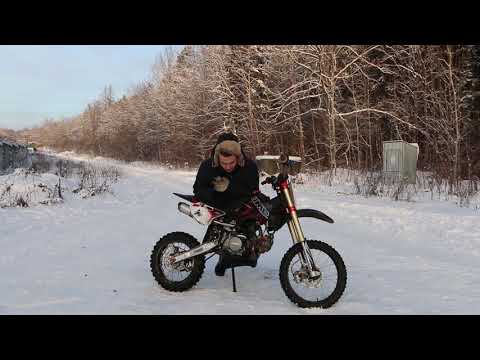 Видео: Обзор JMC 140MX by Lepesha Team