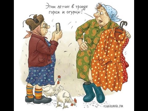 Видео: ЧТО-ТО ПОШЛО НЕ ТАК