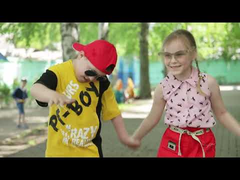 Видео: Клип 2021, Выпускной в Детском саду