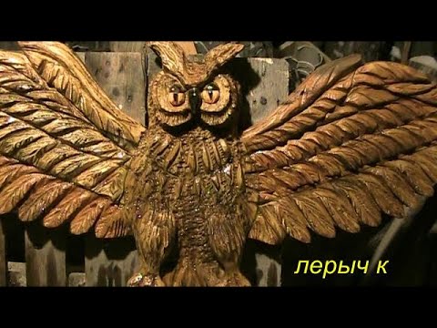 Видео: Поделка " Филин" или сова.  Просто и быстро.