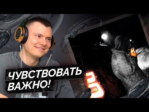 Видео: MastHead - FORDASTREETS 2 | Разбор альбома