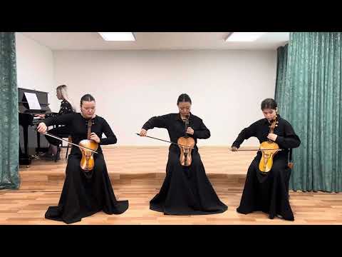 Видео: ШҚО, Өскемен/ Халық аспаптары Қобыз ансамбль/ 16жас/ 1. А. Пьяццолла «Забвение»