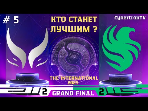 Видео: Решающая битва за Эгиду | TI25 Falcons vs Xtreme