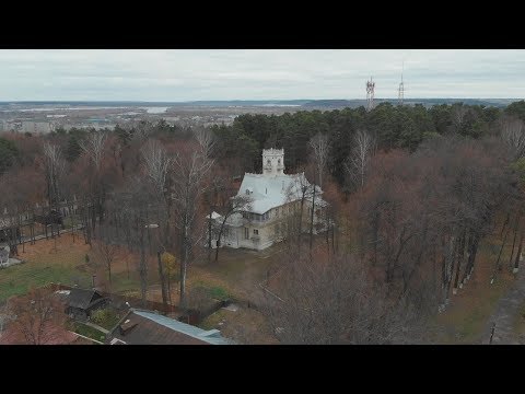 Видео: За порогом #90. Сарапул