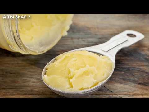 Видео: ПСОРИАЗ , ЭКЗЕМА боятся КАК ОГНЯ этой МАЗИ ...