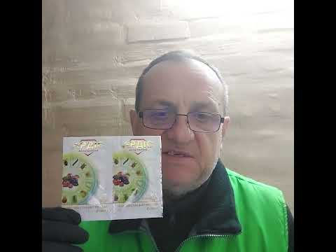 Видео: Анонс нових фасовок і препаратів на 2026рік!!!