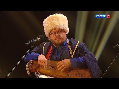 Видео: ЛЮДИ ВОЛЬНЫЕ - Сударушка (гусли)