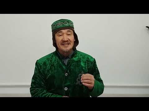 Видео: Иманды қалай күшейтеміз. Жанды қалай өсіреміз. Нұрғисадан