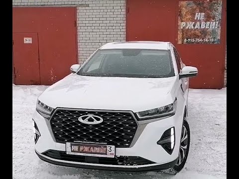 Видео: Антикор нового Chery Tiggo 7 Pro Max. Новый и уже ржавый!