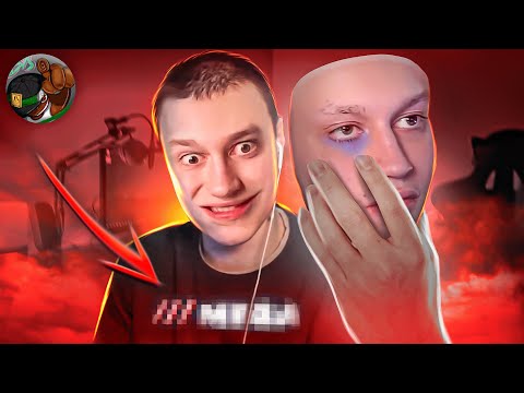 Видео: НЕКОГЛАЙ РЕКЛАМИРУЕТ Н🅰️Р😾У ПОСЛЕ РАЗОБЛАЧЕНИЯ