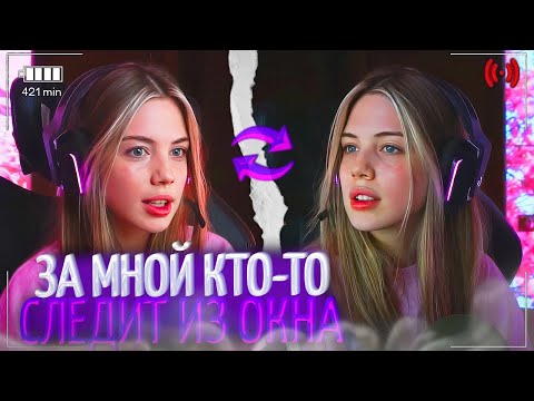 Видео: АКУЛИЧ КРАСИТСЯ и РАССКАЗЫВАЕТ ИСТОРИИ! | акулич