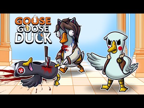 Видео: КОГДА ТВОЙ ДРУГ ПРЕДАТЕЛЬ, ВЫИГРАТЬ НЕ ПОЛУЧИТСЯ :D Goose Goose Duck