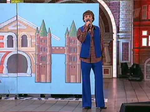 Видео: Отелло