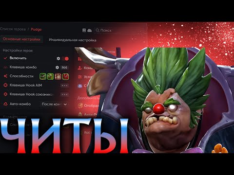 Видео: Пудж с Читами | Одним Хуком Меняет Исход Боя | Umbrella