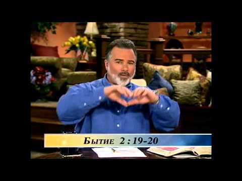 Видео: Какие слова вы говорите и какие слова вам нужно говорить?