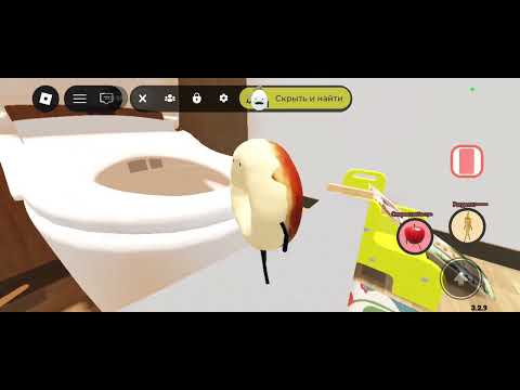 Видео: Сериал игра еда часть 1