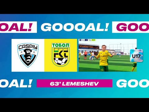 Видео: КАСПИЙ 1:1 ТОБОЛ | ИВАН ЛЕМЕШЕВ | 18 ТУР | QJL U17 2025