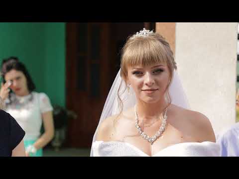 Видео: Wedding day Михайло & Ірина 31 08 2019   1of3