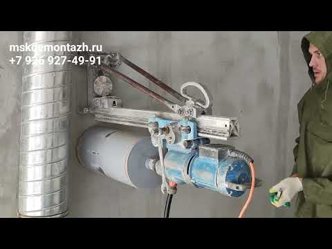 Видео: Бурение кирпичной стены