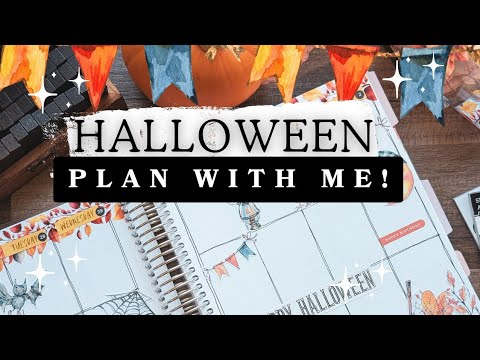 Видео: Еженедельный планировщик. Начало праздничного сезона — Эрин Кондрен! План Хэллоуина вместе со мно...