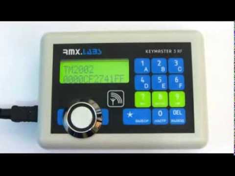 Видео: Дубликатор домофонных ключей  KeyMaster3rf