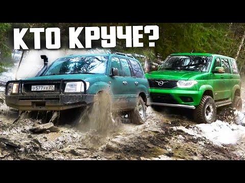 Видео: Старый Toyota Land Cruiser 105 или новый УАЗ Патриот?? Большая внедорожная экспедиция в Москву.