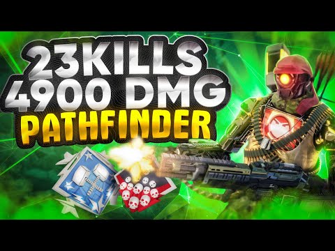 Видео: ЗР-247! 23 KILLS & 4900 DMG ON PATHFINDER APEX LEGENDS ! патфайндер апекс легенд гайд реликвия