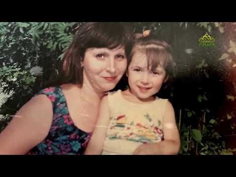 Видео: Вторая половина. Матушка Виктория Павлова