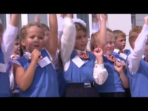Видео: Типовые и красивые: две школы открыли 1 сентября в Новосибирске