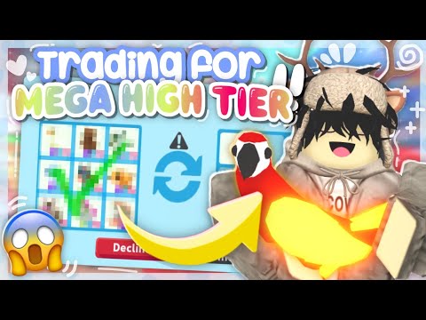 Видео: ОБМЕНЯЮСЬ НА *МЕГА ВЫСОКИЙ УРОВЕНЬ* В ADOPT ME! 🌈😱