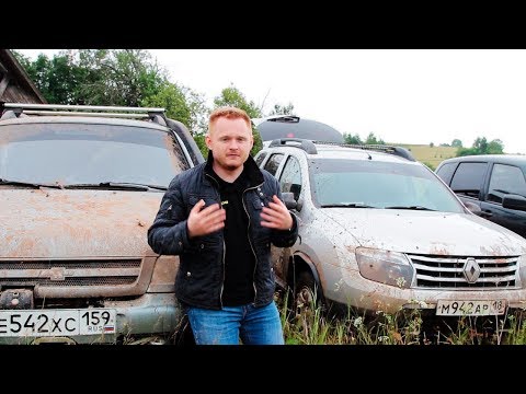 Видео: Duster VS Шнива ОФФРОУД заруба в лесу