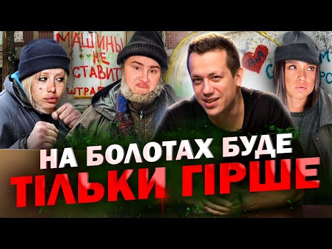 Видео: Дурнєв дивиться сторіс ZОМБІ #26 (napisy PL, eng subtitles)