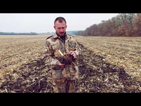 Видео: Дисковая борона АТОМ-4200 EVOLUTION. Настройка дисковой бороны АТОМ-4200 EVOLUTION