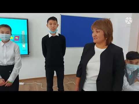 Видео: Мамандық таңдау - маңызды іс