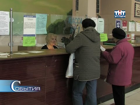 Видео: 2010/10 – О работе отделений почтовой связи