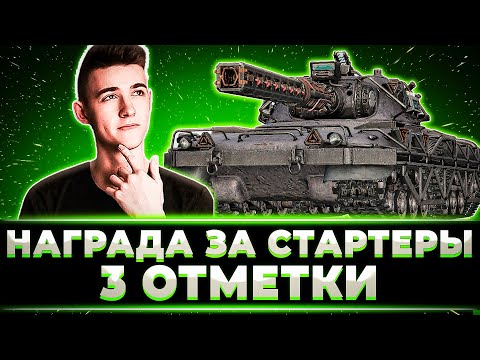 Видео: "КАЙФУЮ ИГРАЯ НА ВЕДЬМАКЕ" КЛУМБА ВЗЯЛ 3 ОТМЕТКИ ЗА СТРИМ НА ВЕДЬМАКЕ