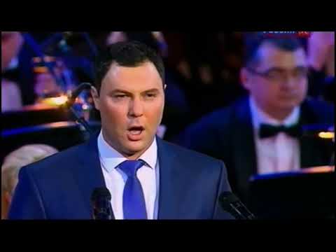 Видео: Евгений Кунгуров "Ария князя Игоря"