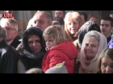 Видео: Одговор духовника - О неправди и трпљењу