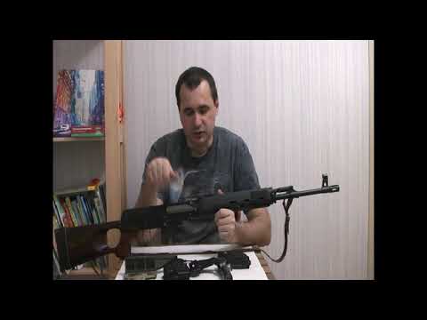 Видео: Карабин Тигр какой о есть