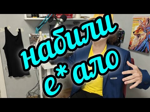 Видео: СЛОМАЛИ ЧЕЛЮСТЬ В НОЧНОМ КЛУБЕ. Я НЕНАВИЖУ РЕСТОРАНЫ И КЛУБЫ.